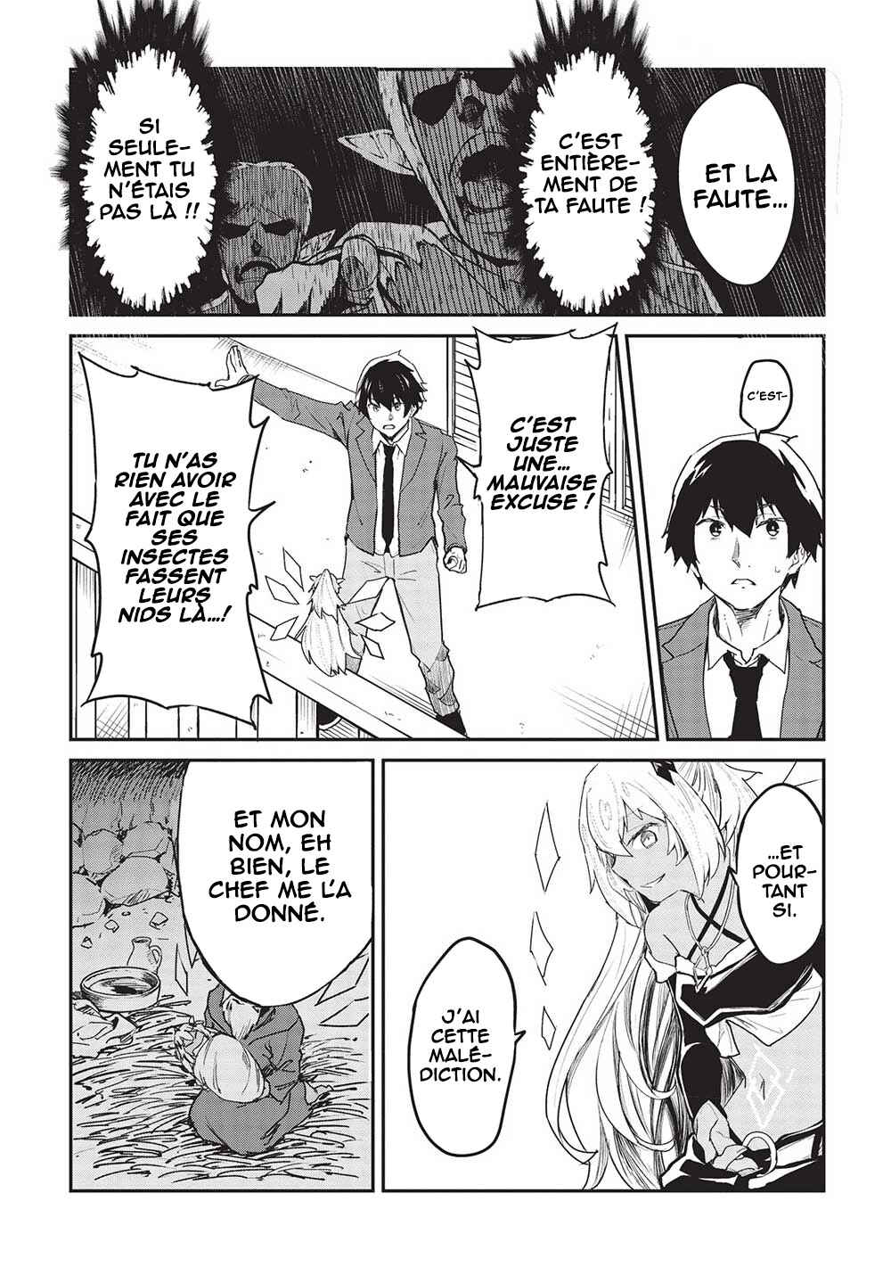 Itsudemo Jitaku ni Kaereru Ore wa, Isekai de Gyoushounin wo Hajimemashita Chapter 32 - Page 7