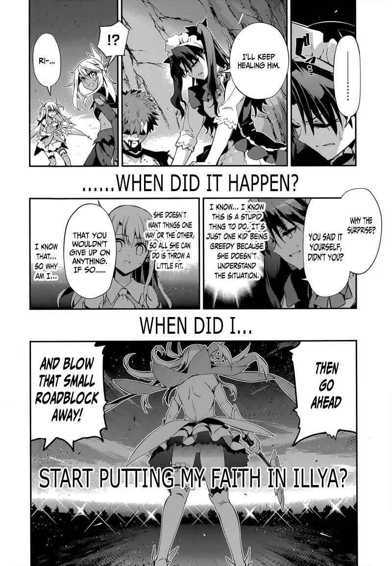 Fate/kaleid liner PRISMA☆ILLYA 3rei!! Chapter 26 - Page 11