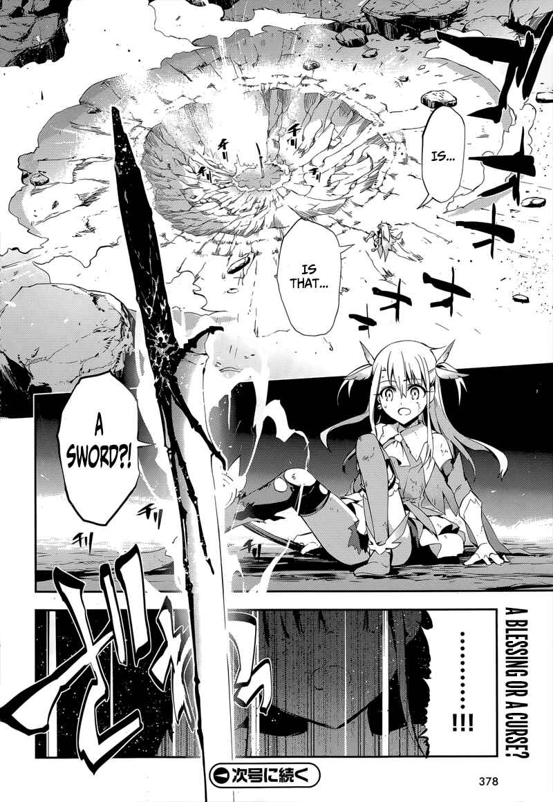 Fate/kaleid liner PRISMA☆ILLYA 3rei!! Chapter 26 - Page 21