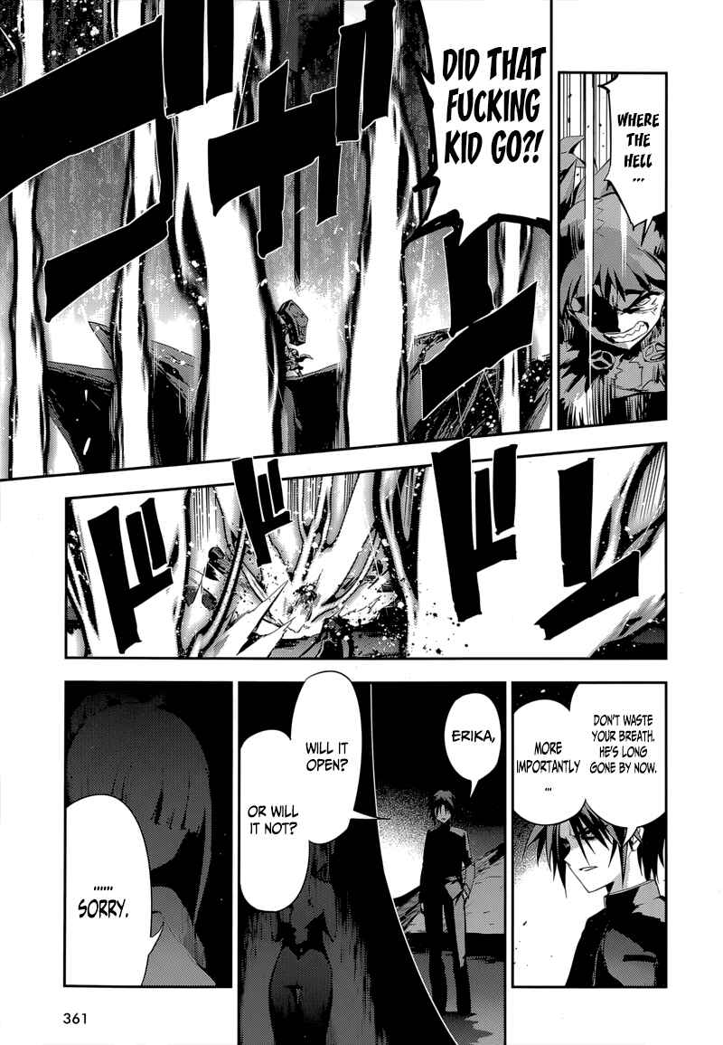 Fate/kaleid liner PRISMA☆ILLYA 3rei!! Chapter 26 - Page 6