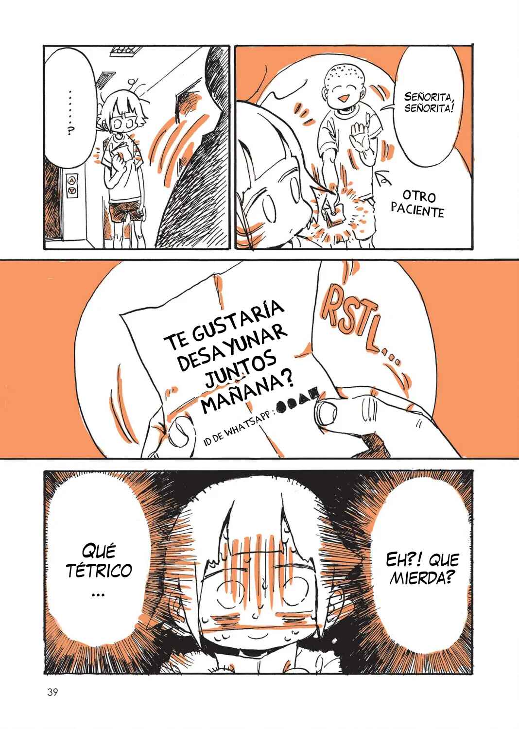 Suizou ga Kowaretara, Sukoshi Iki Yasuku Narimashita Chapter 2 - Page 5