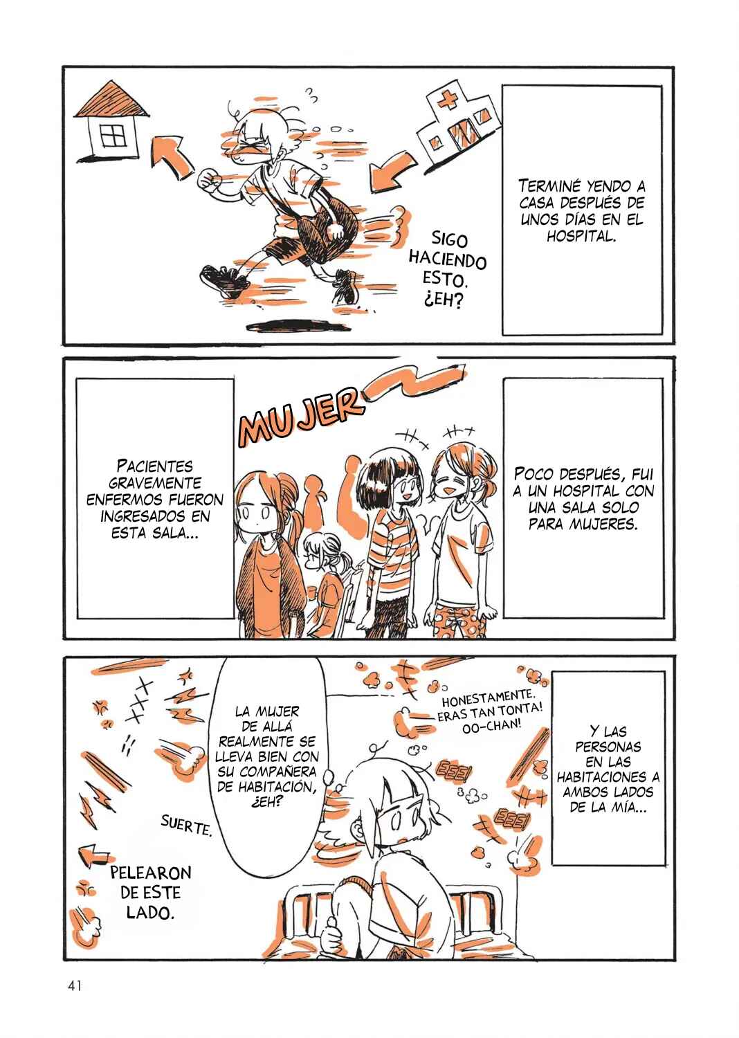 Suizou ga Kowaretara, Sukoshi Iki Yasuku Narimashita Chapter 2 - Page 7