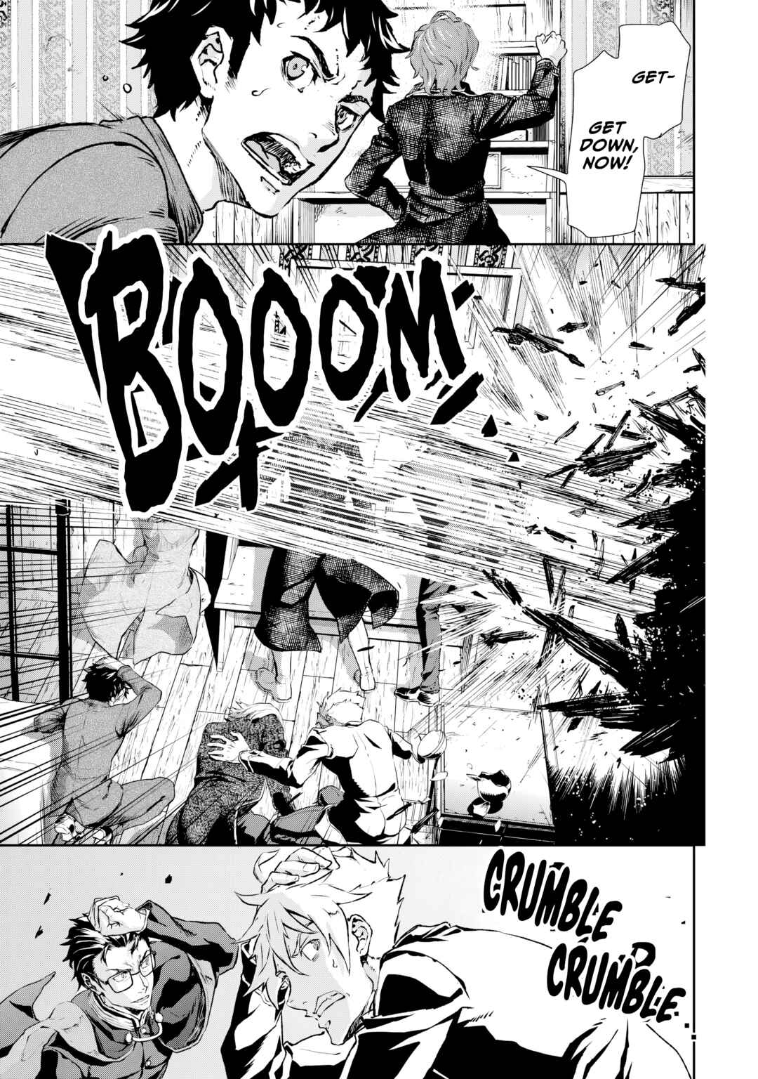 Gunka no Baltzar Chapter 74 - Page 10