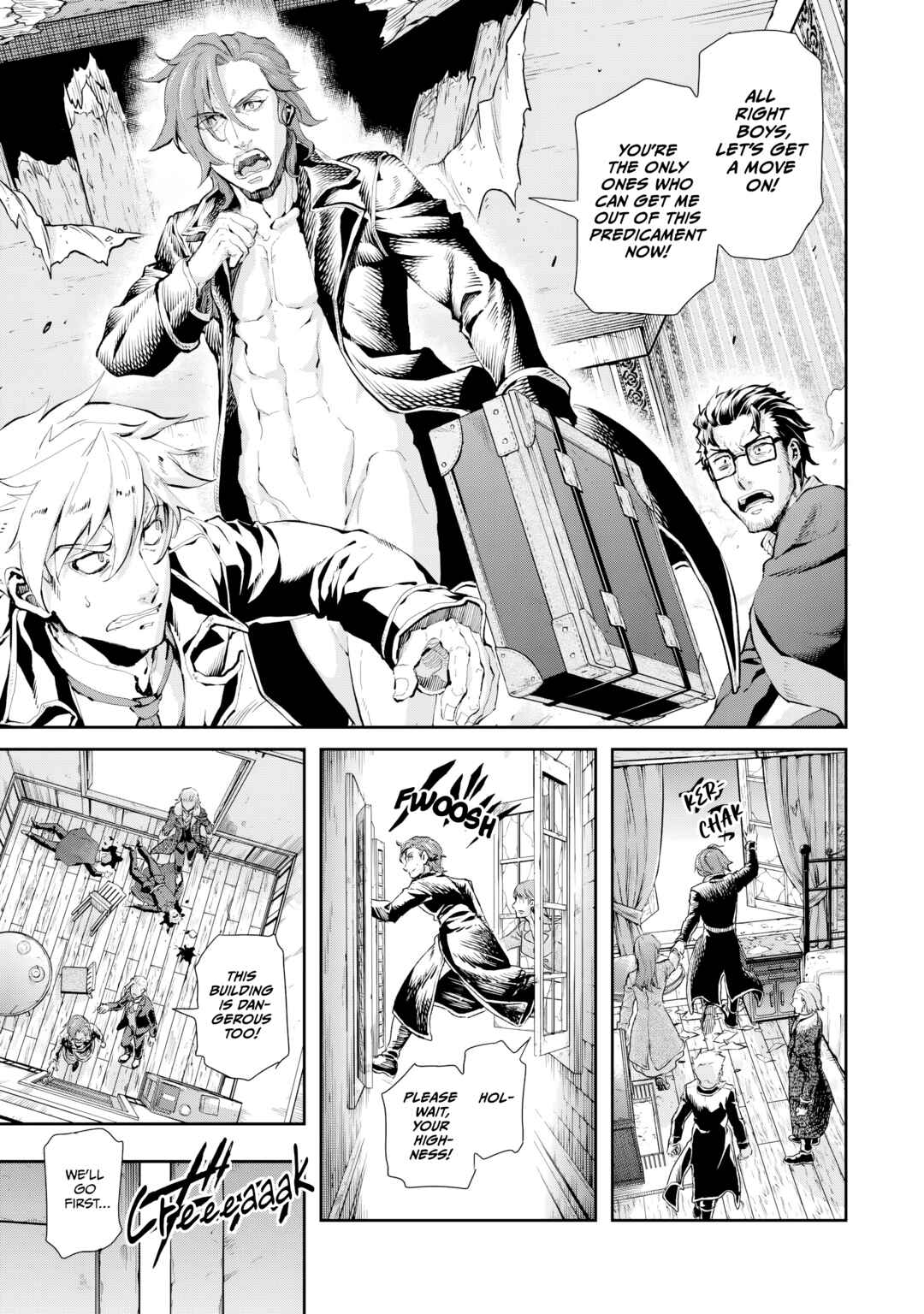Gunka no Baltzar Chapter 74 - Page 12