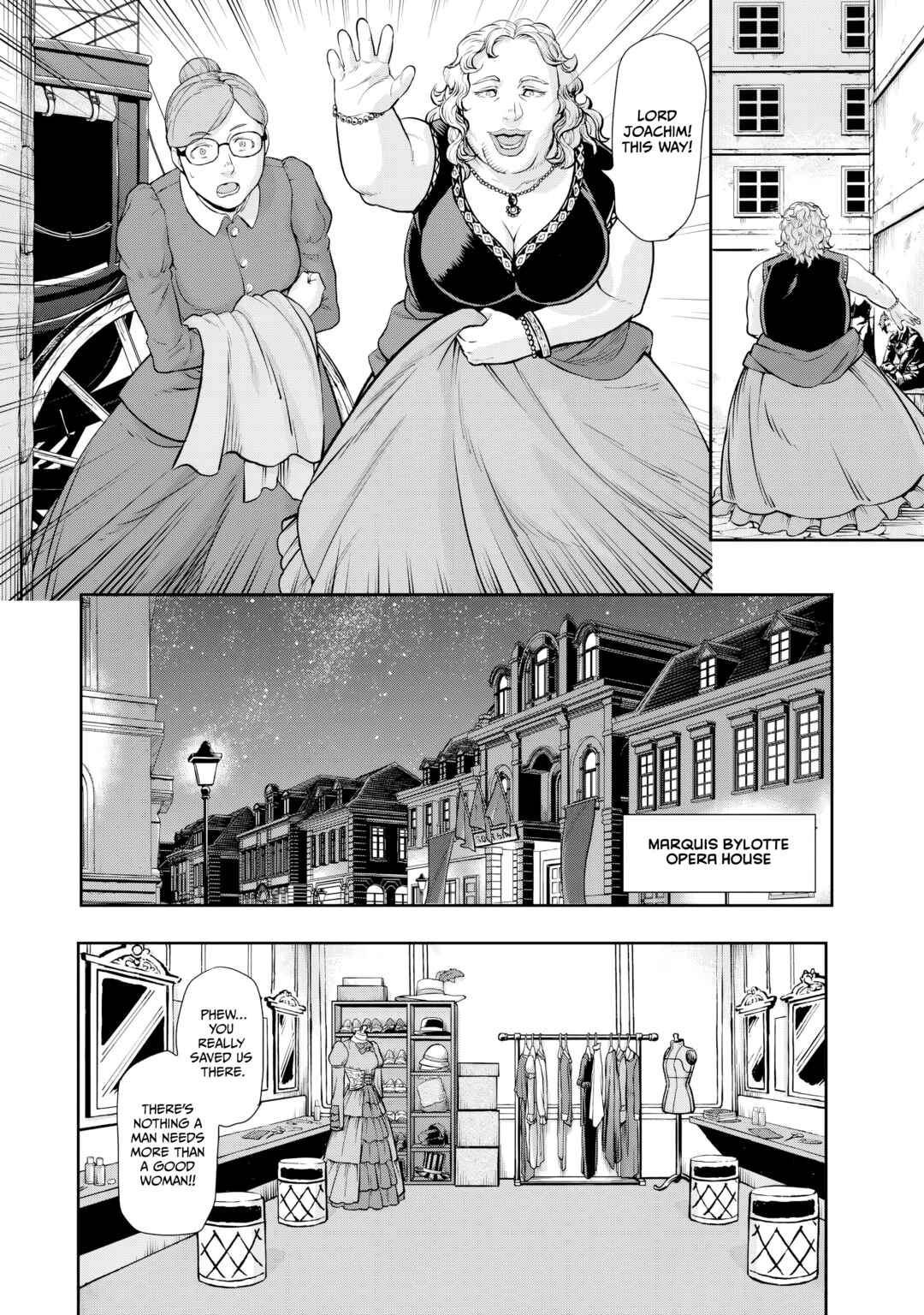 Gunka no Baltzar Chapter 74 - Page 17