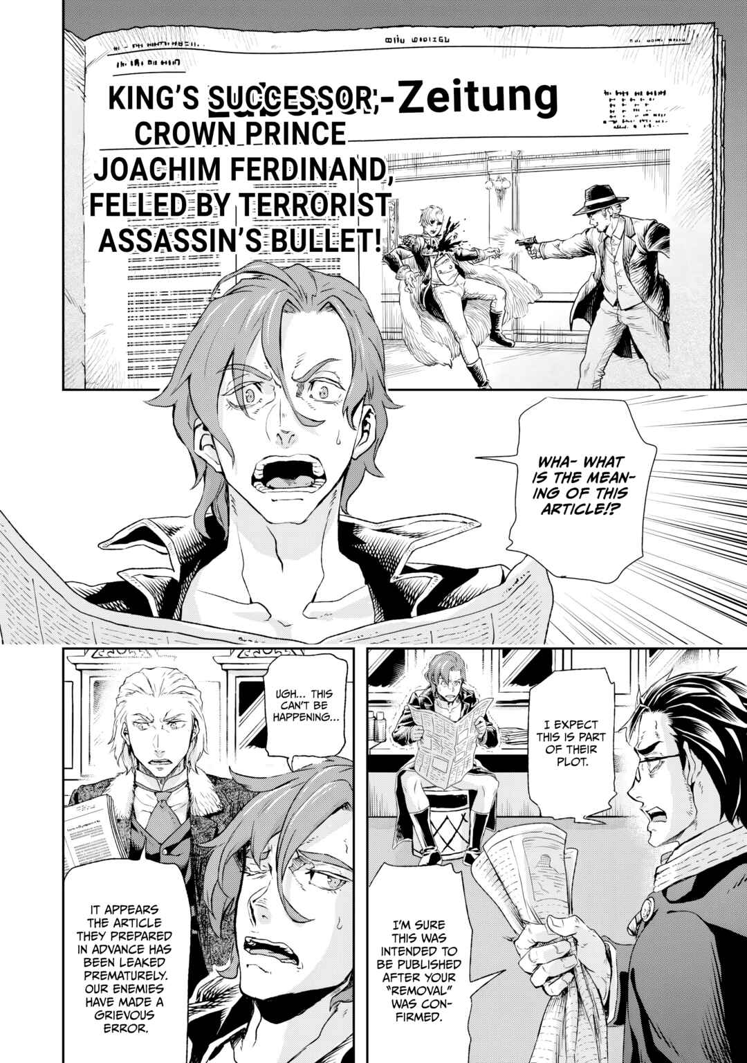 Gunka no Baltzar Chapter 74 - Page 19