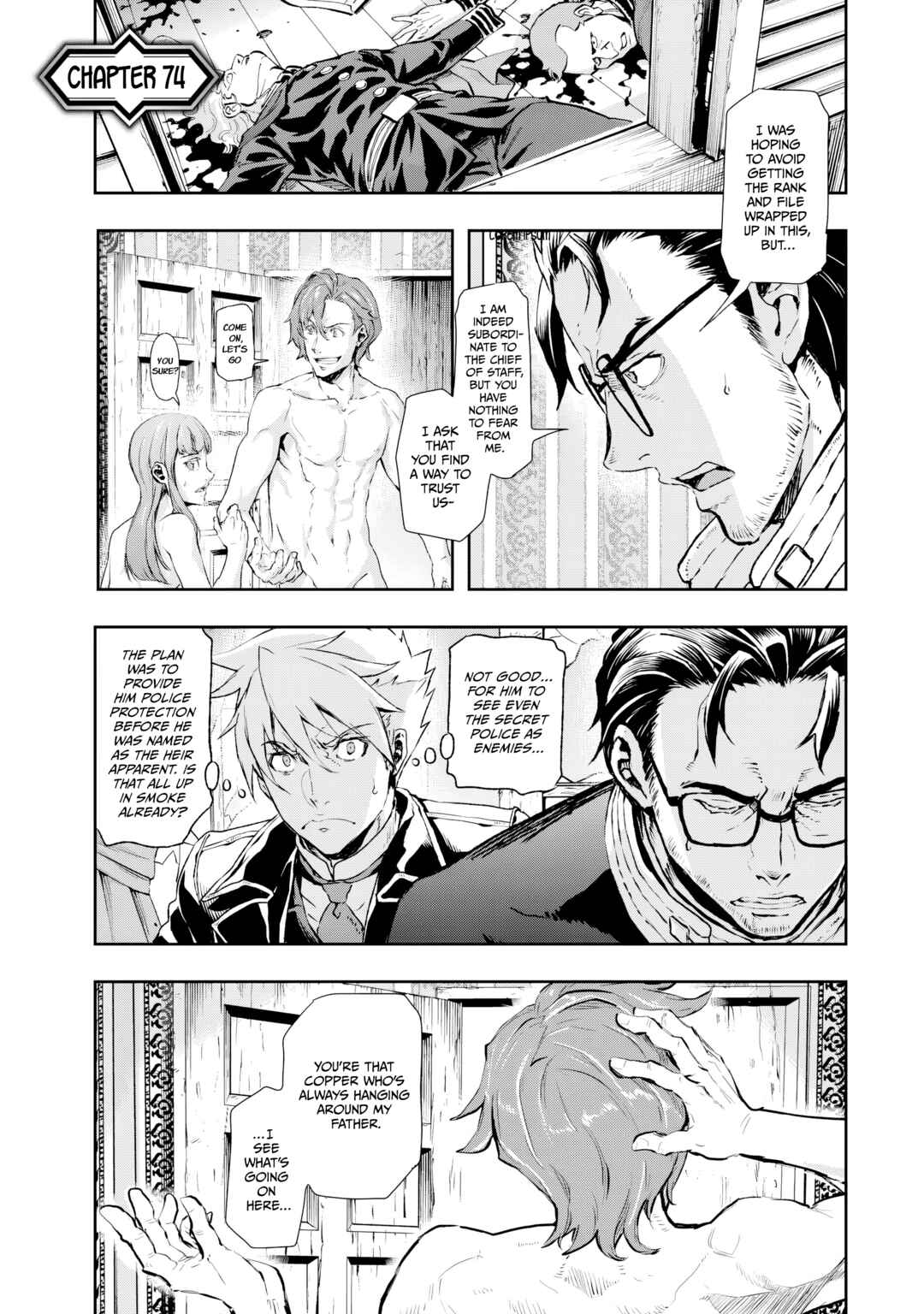 Gunka no Baltzar Chapter 74 - Page 2