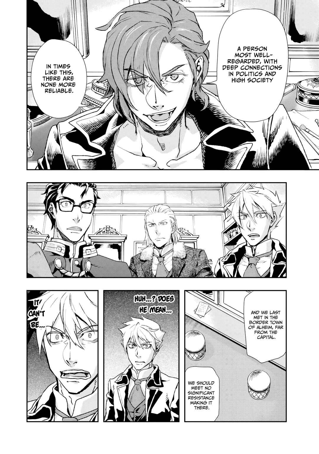 Gunka no Baltzar Chapter 74 - Page 21