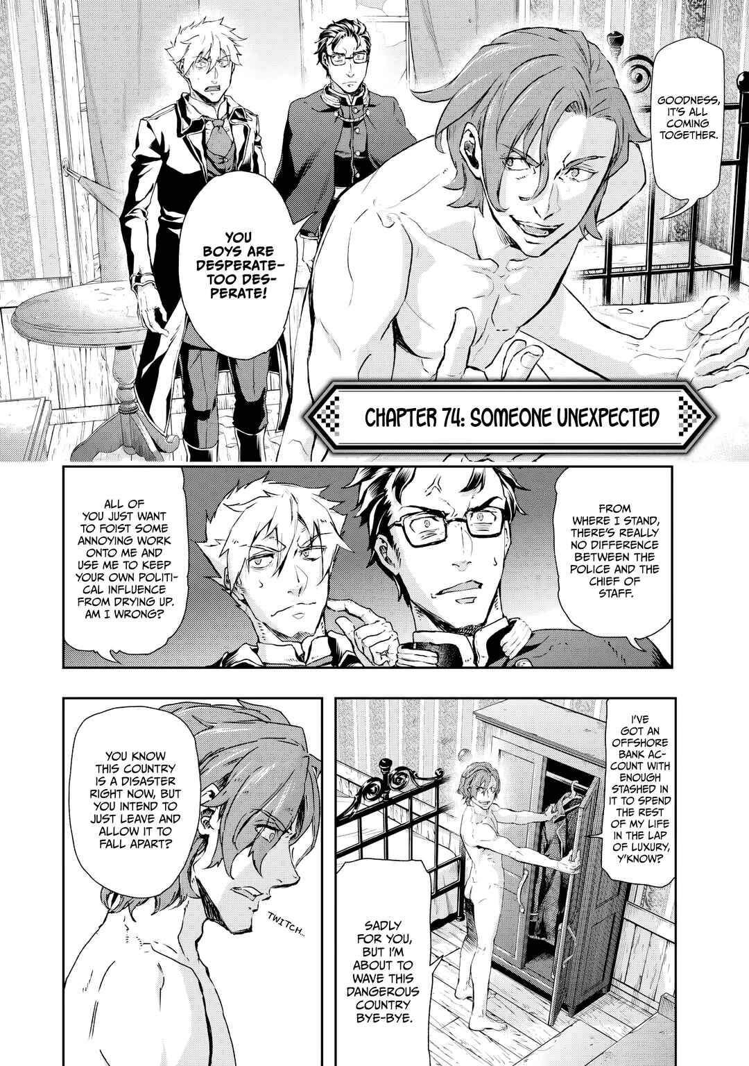 Gunka no Baltzar Chapter 74 - Page 3