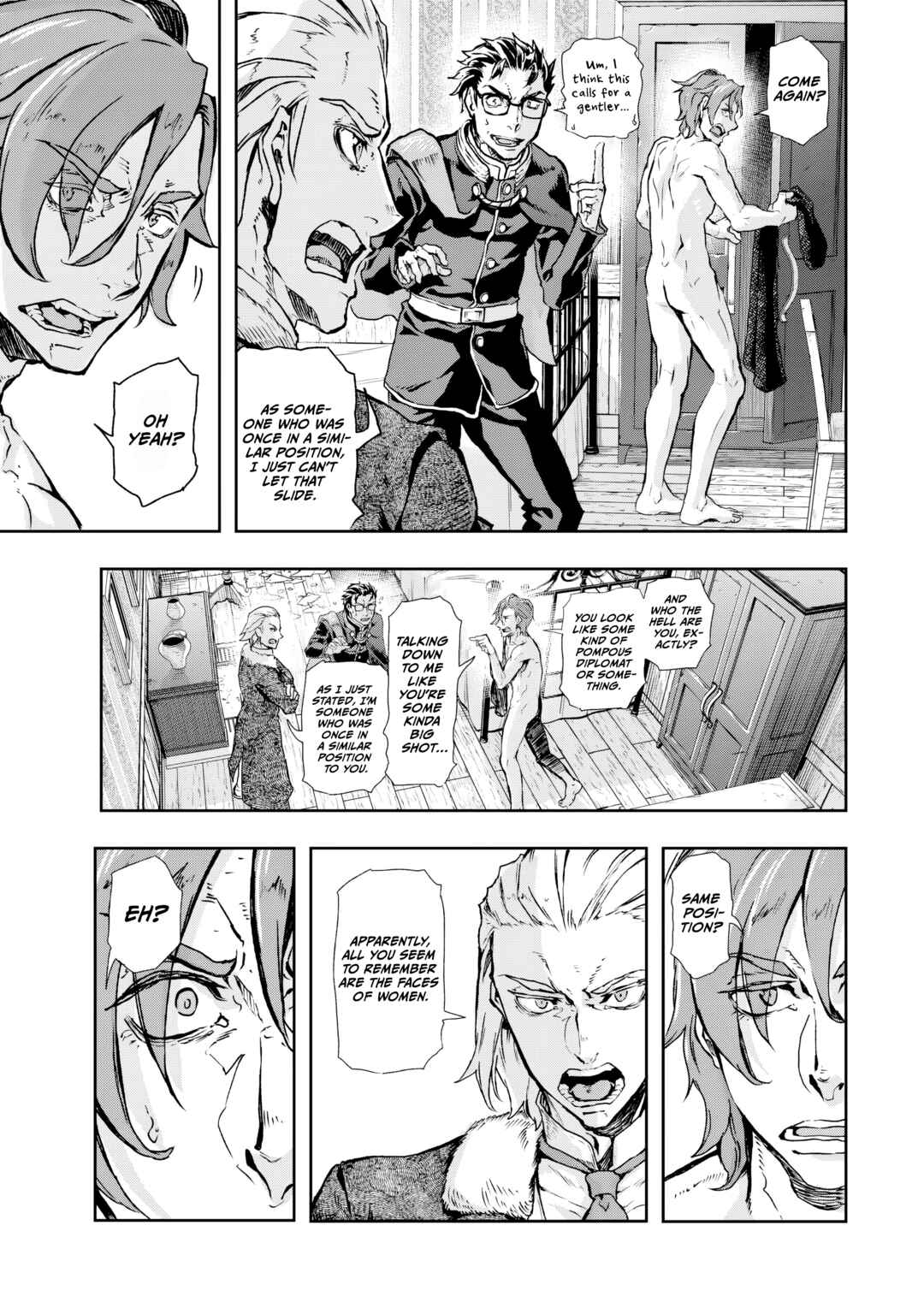 Gunka no Baltzar Chapter 74 - Page 4
