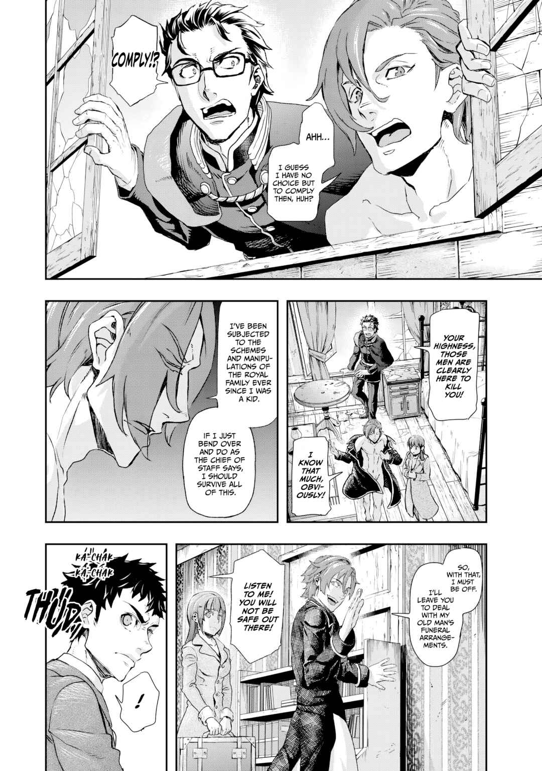 Gunka no Baltzar Chapter 74 - Page 9