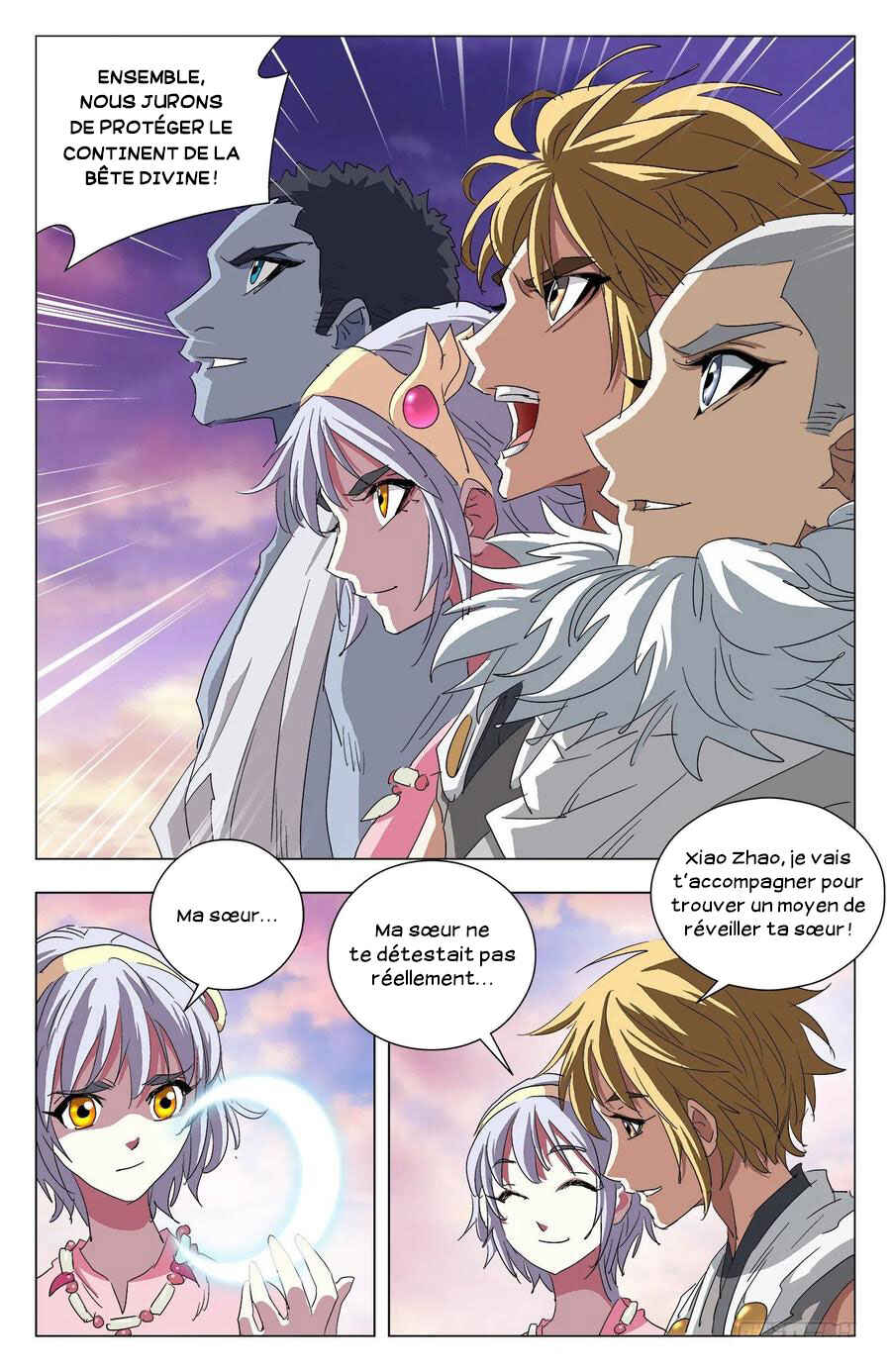 Fights Break Sphere – Return of the Beasts Chapter 101 - Page 12