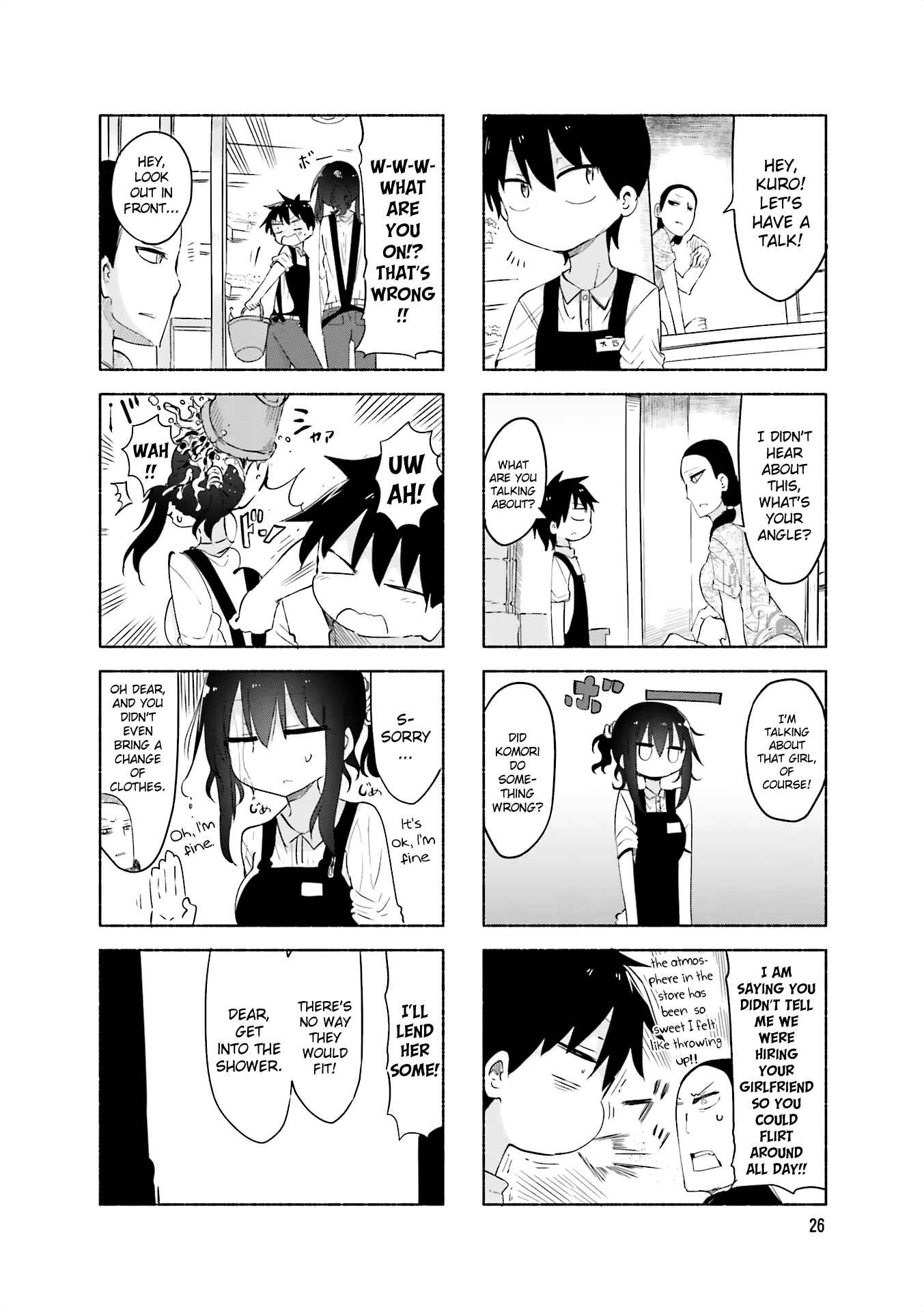 Komori-san wa Kotowarenai! Chapter 58 - Page 6