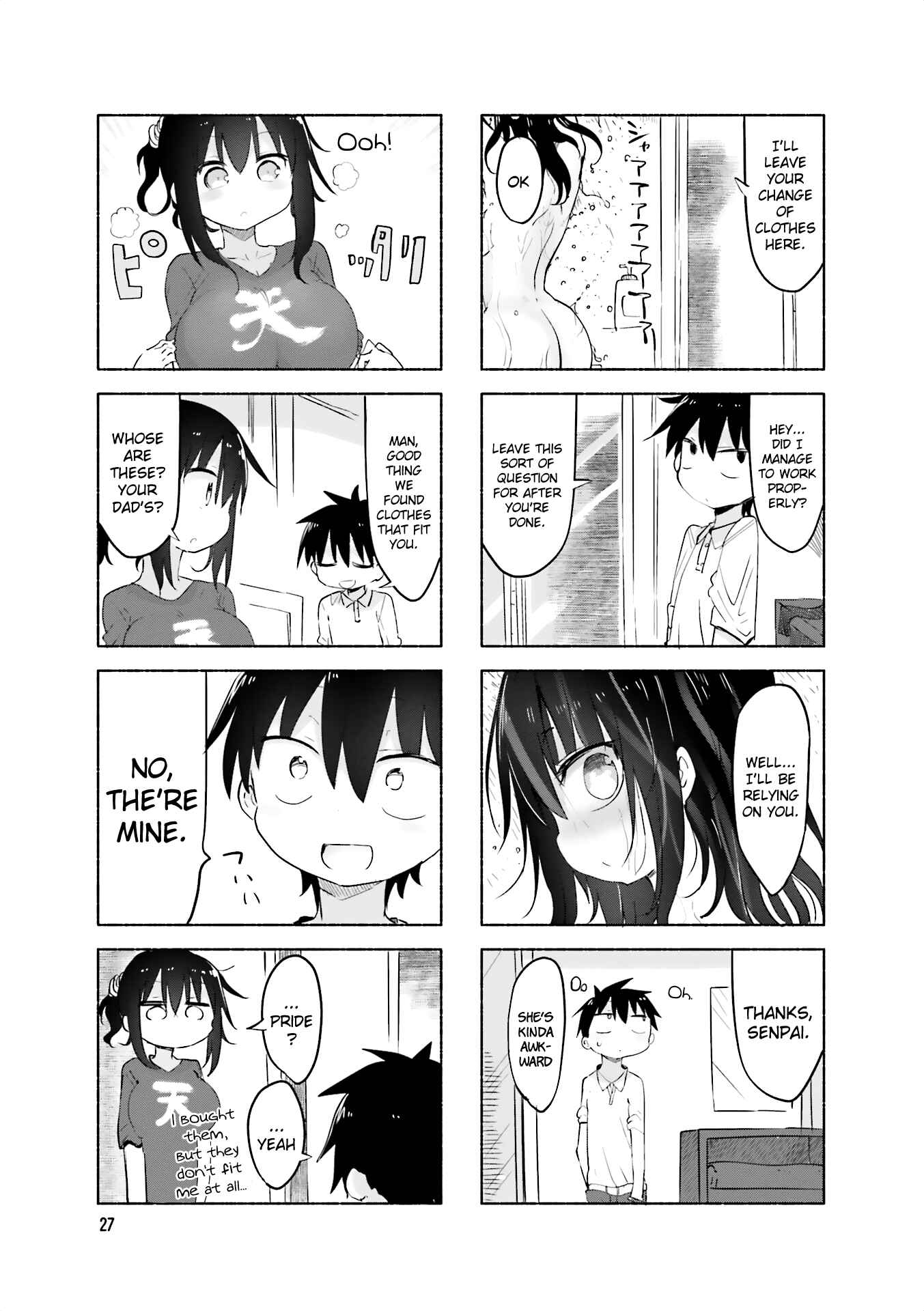 Komori-san wa Kotowarenai! Chapter 58 - Page 7