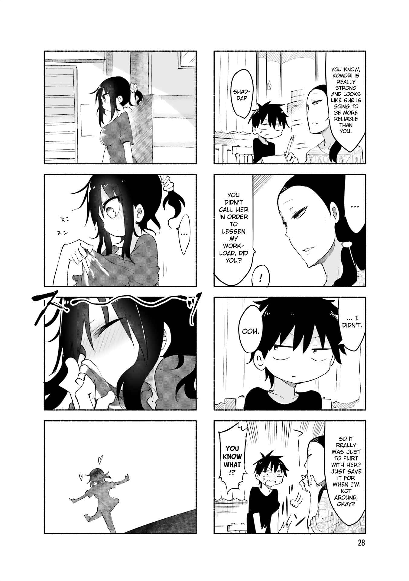 Komori-san wa Kotowarenai! Chapter 58 - Page 8