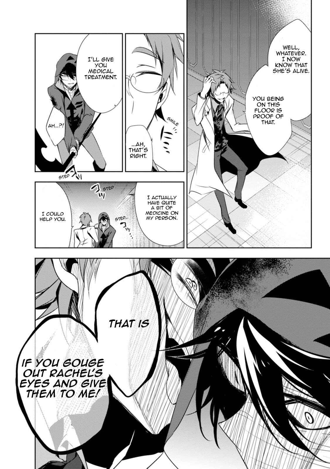 Angels of Death Chapter 26 - Page 15