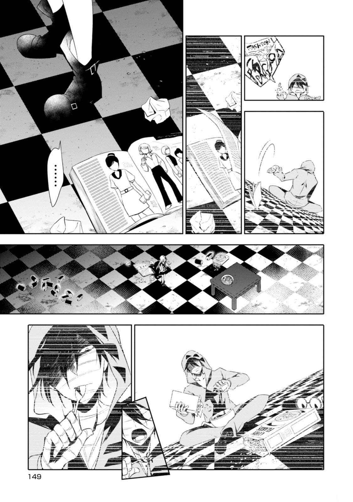 Angels of Death Chapter 26 - Page 23