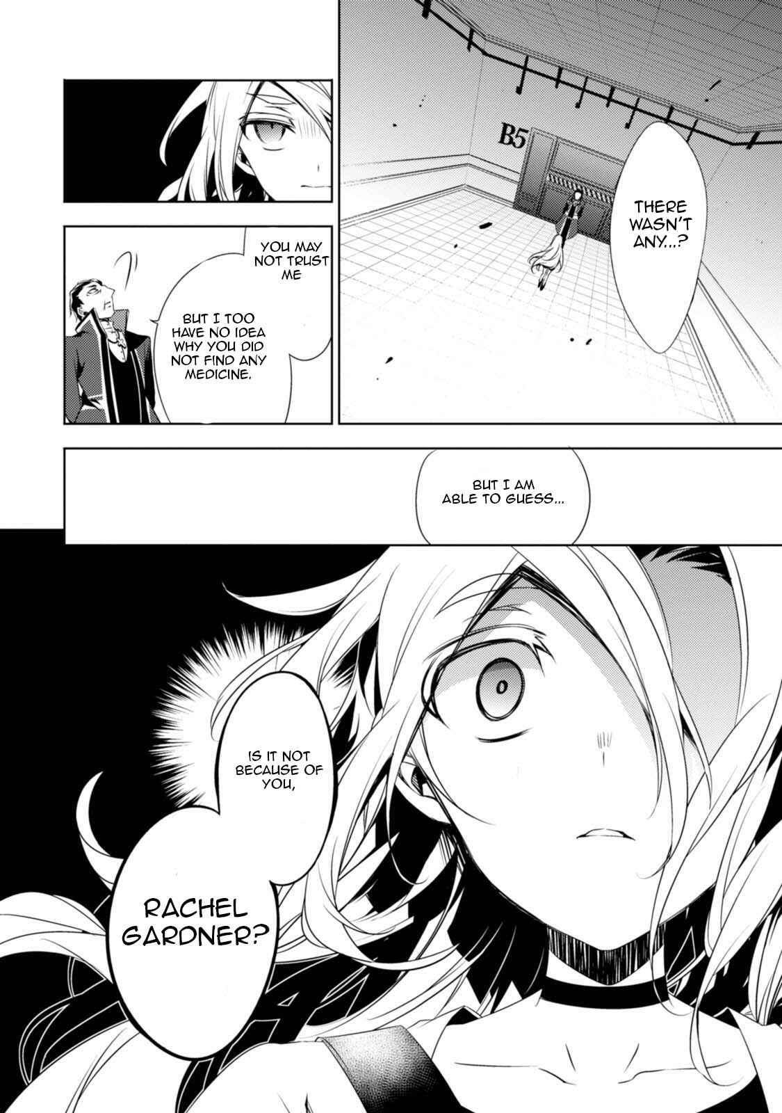 Angels of Death Chapter 26 - Page 3