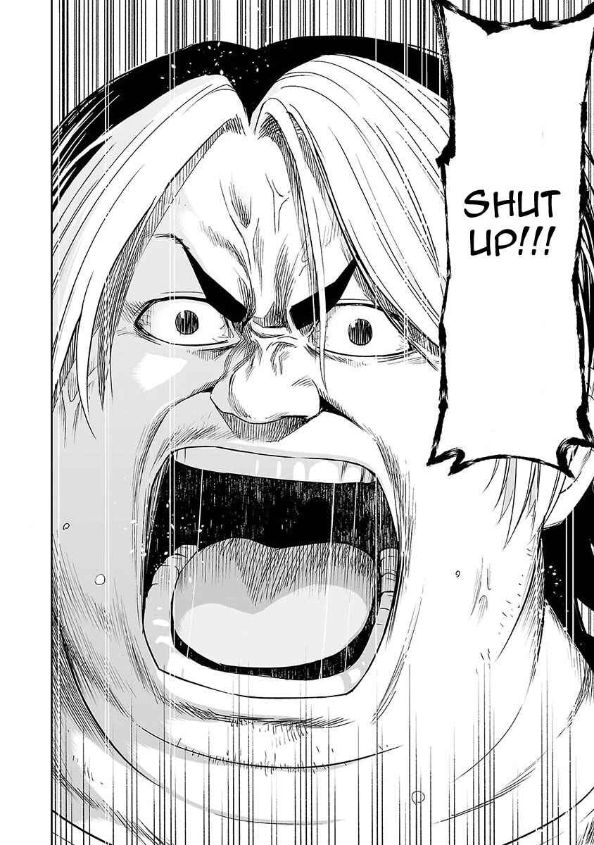 Tsuyoshi - Daremo Katenai, Aitsu ni wa Chapter 4 - Page 14