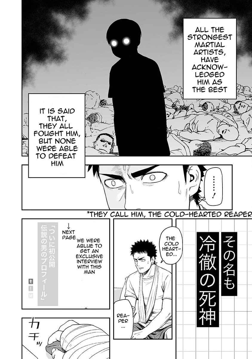 Tsuyoshi - Daremo Katenai, Aitsu ni wa Chapter 4 - Page 8