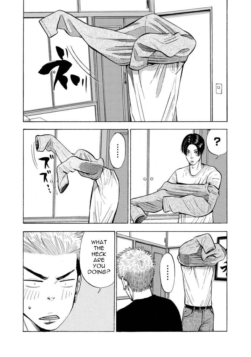 Kateikyoshi no Kishi Knight desu. Chapter 6 - Page 3