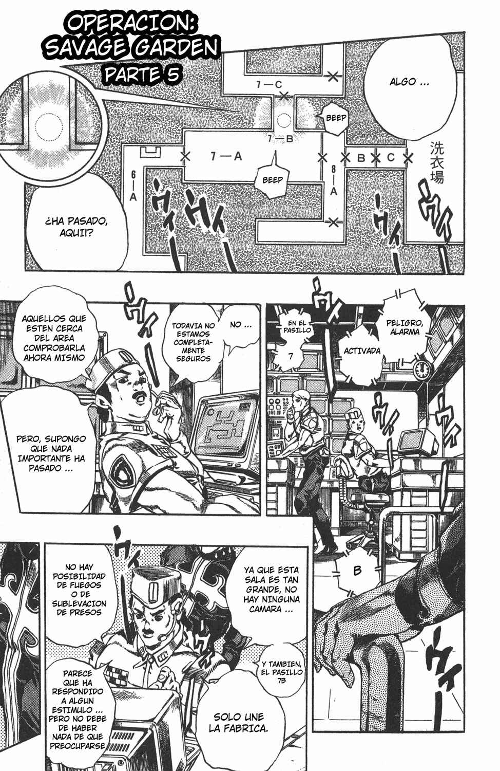 JoJo no Kimyou na Bouken: Part 6 - Stone Ocean Chapter 45 - Page 1