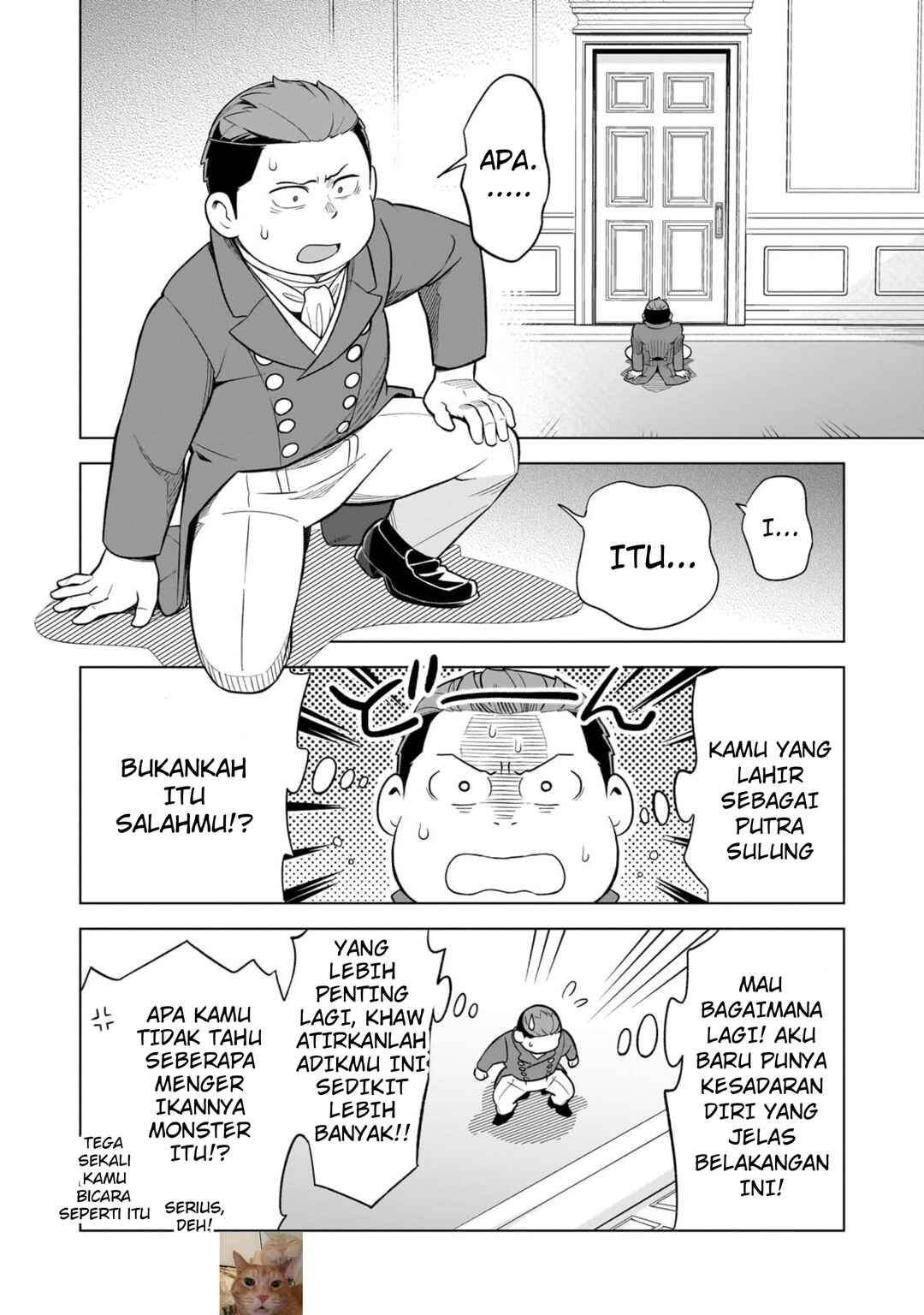 8-sai kara Hajimeru Mahougaku Chapter 6 - Page 14