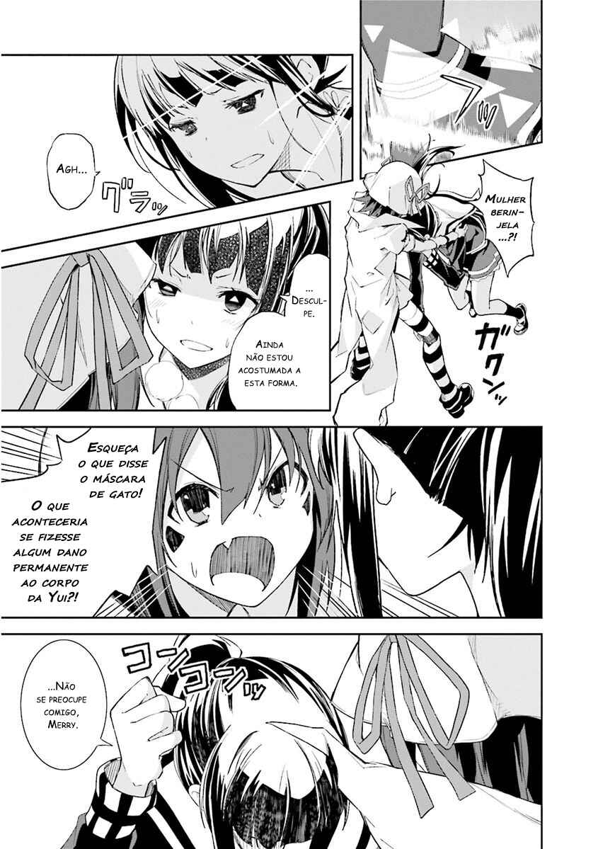 Yumekui Merry Chapter 79 - Page 10