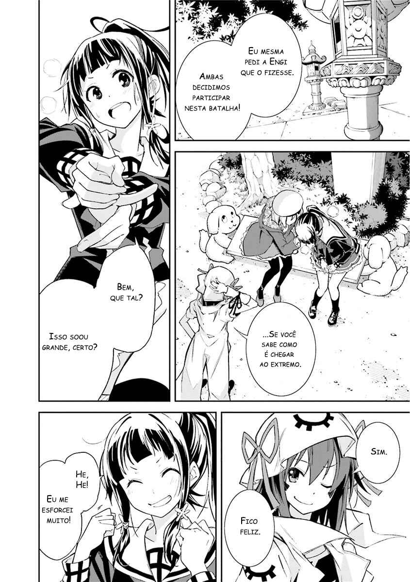 Yumekui Merry Chapter 79 - Page 11