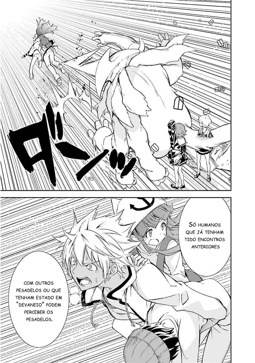 Yumekui Merry Chapter 79 - Page 16