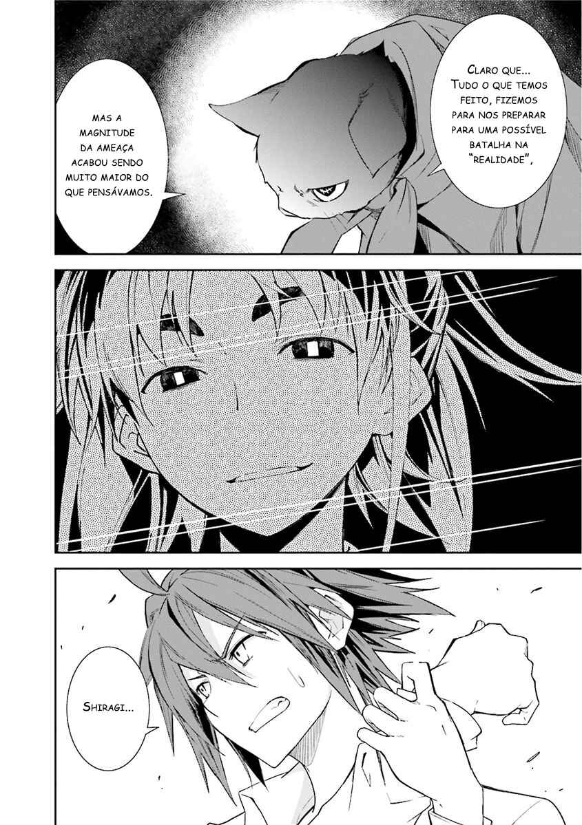 Yumekui Merry Chapter 79 - Page 9