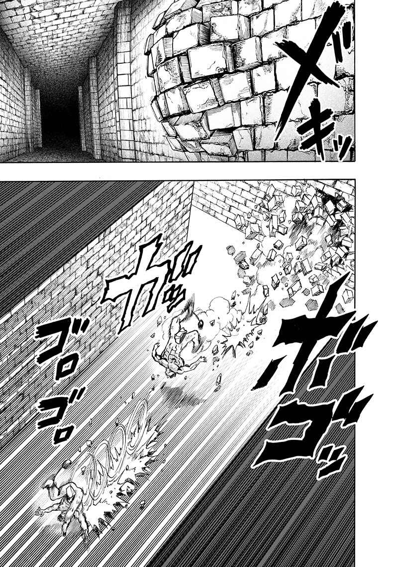 One Punch-Man Chapter 121 - Page 2