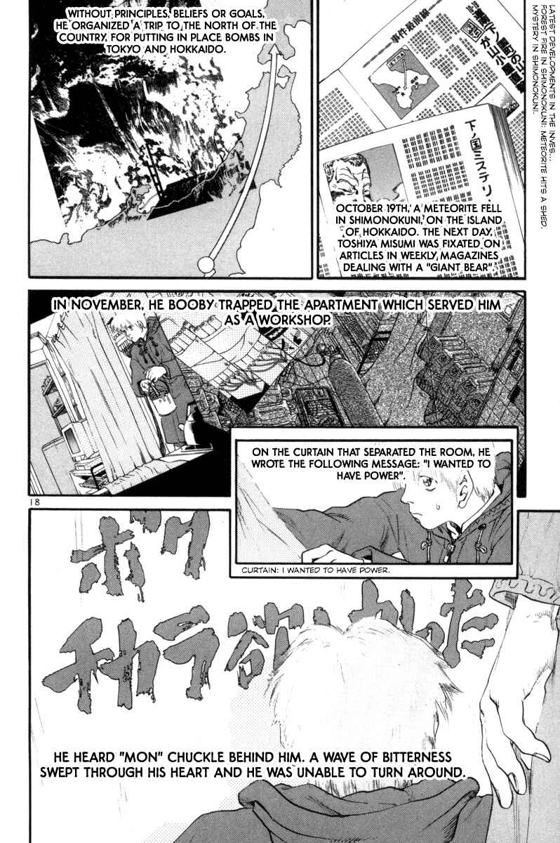 The World Is Mine Chapter 153 - Page 1