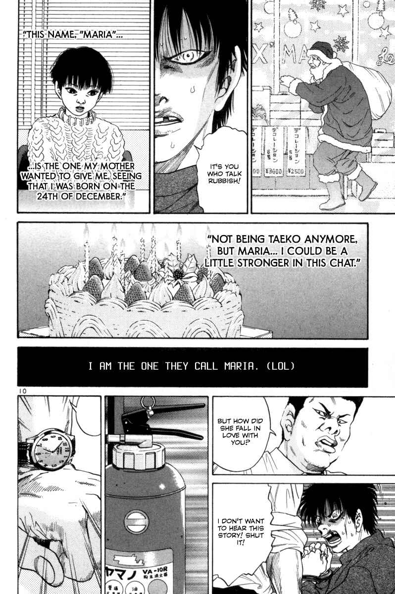 The World Is Mine Chapter 153 - Page 11