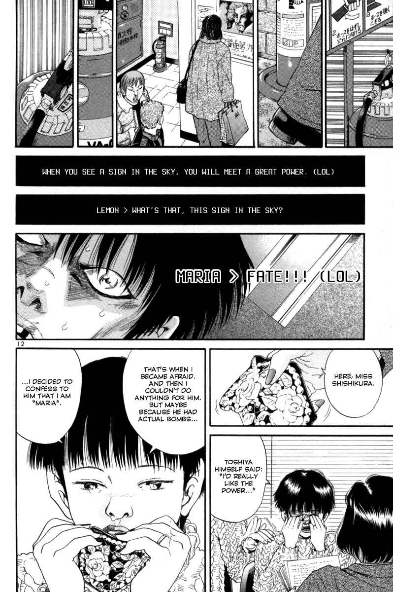 The World Is Mine Chapter 153 - Page 13