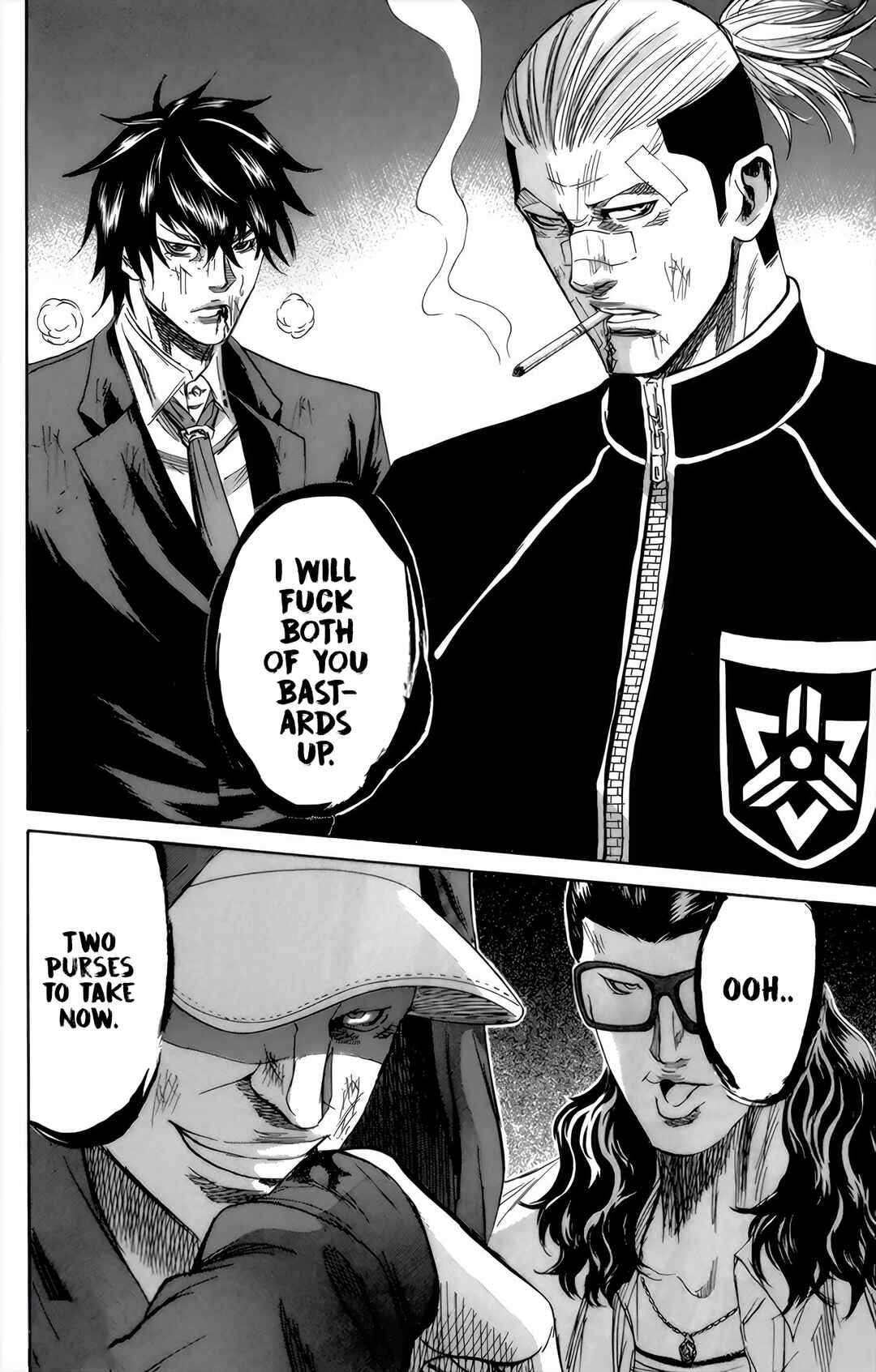 Sugarless Chapter 94 - Page 16
