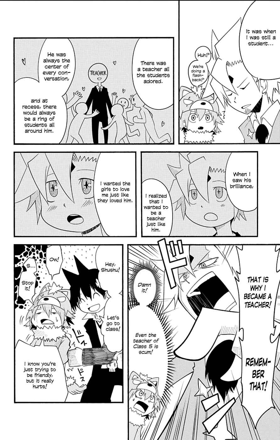 Gakumon! School of Monsters Chapter 3 - Page 10
