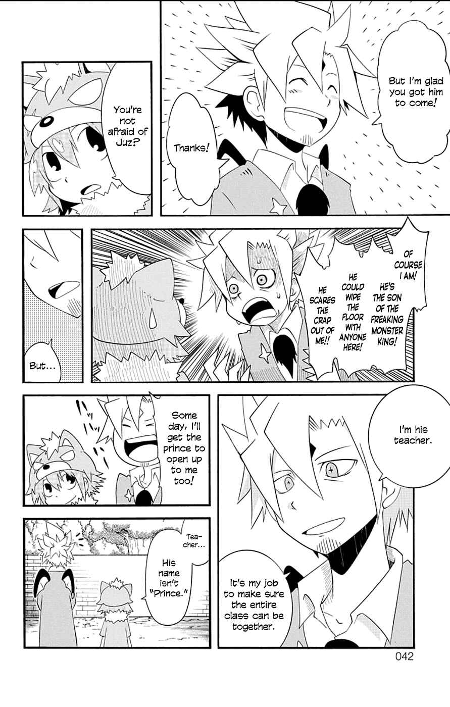 Gakumon! School of Monsters Chapter 3 - Page 12