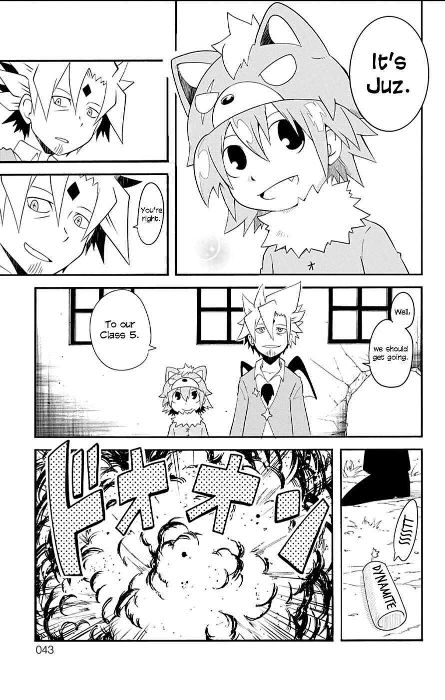 Gakumon! School of Monsters Chapter 3 - Page 13
