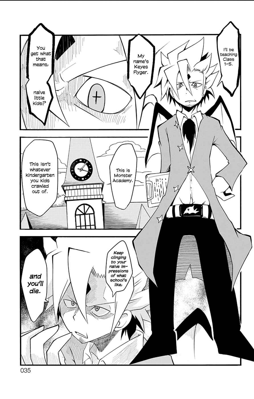 Gakumon! School of Monsters Chapter 3 - Page 5