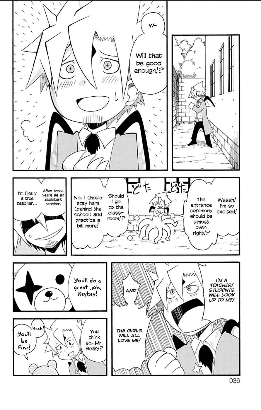 Gakumon! School of Monsters Chapter 3 - Page 6