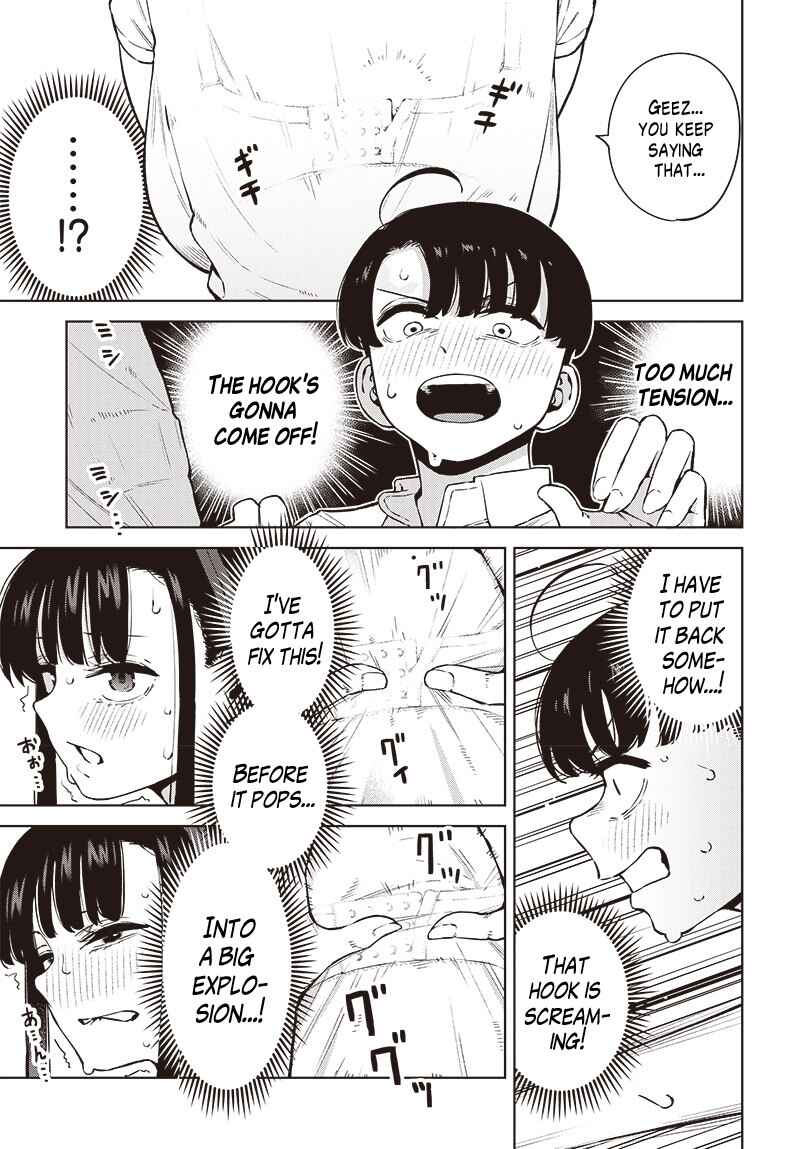 Itoko no Onee-chan ni Amaechau? Chapter 2 - Page 13