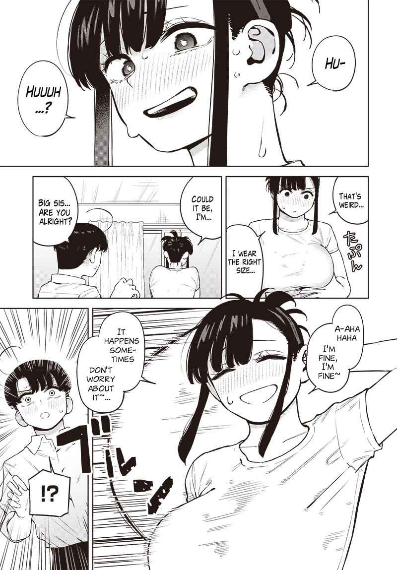 Itoko no Onee-chan ni Amaechau? Chapter 2 - Page 17