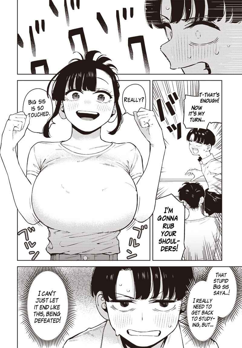 Itoko no Onee-chan ni Amaechau? Chapter 2 - Page 8