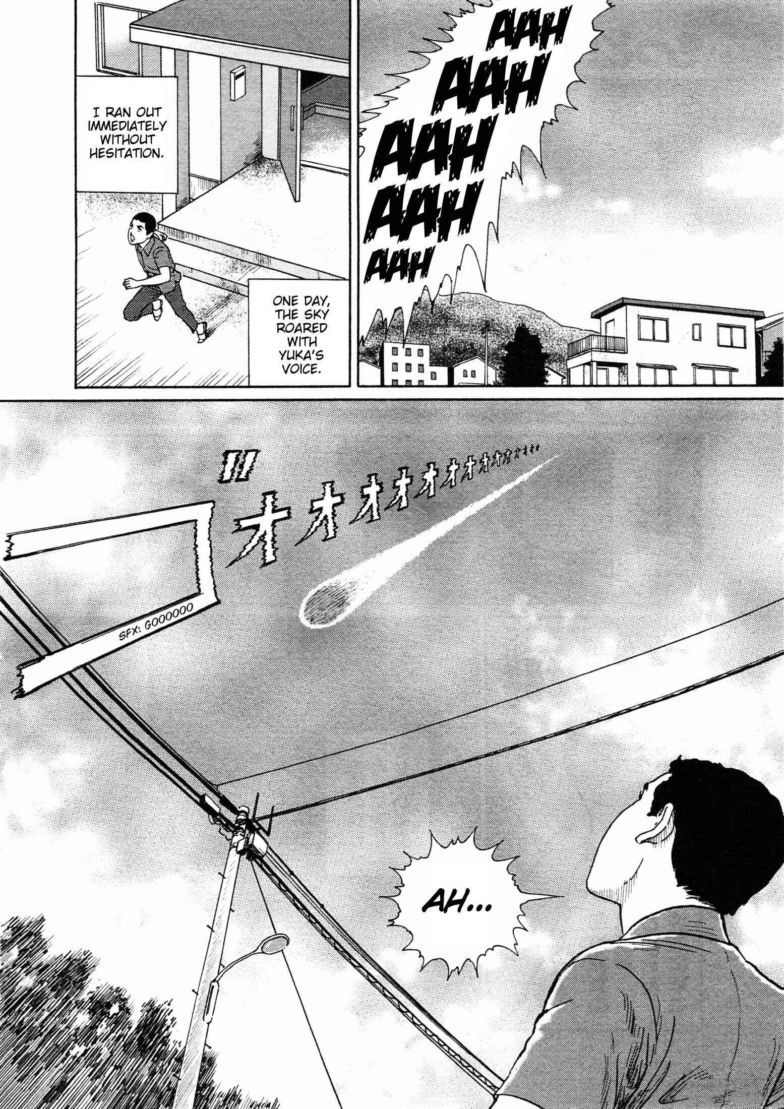 Dissolving Series Chapter 6 - Page 4