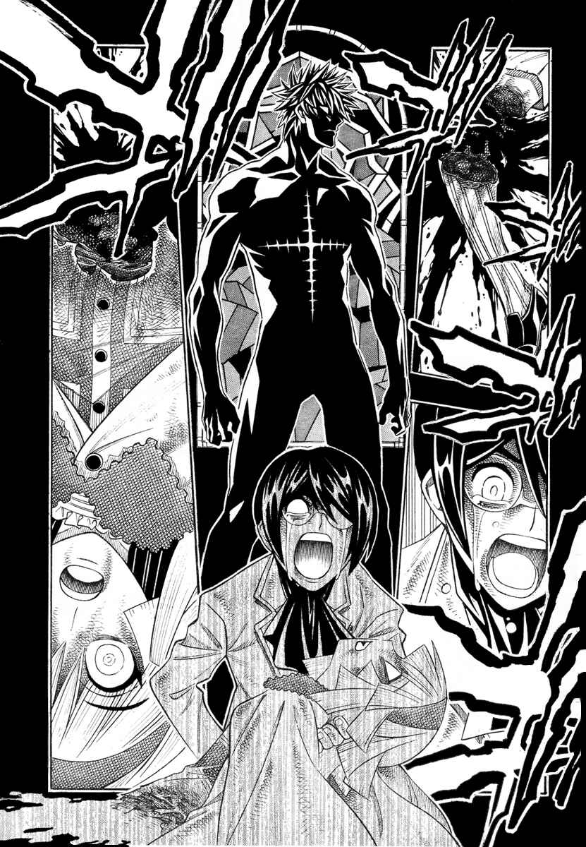 Embalming: The Another Tale of Frankenstein Chapter 10 - Page 17