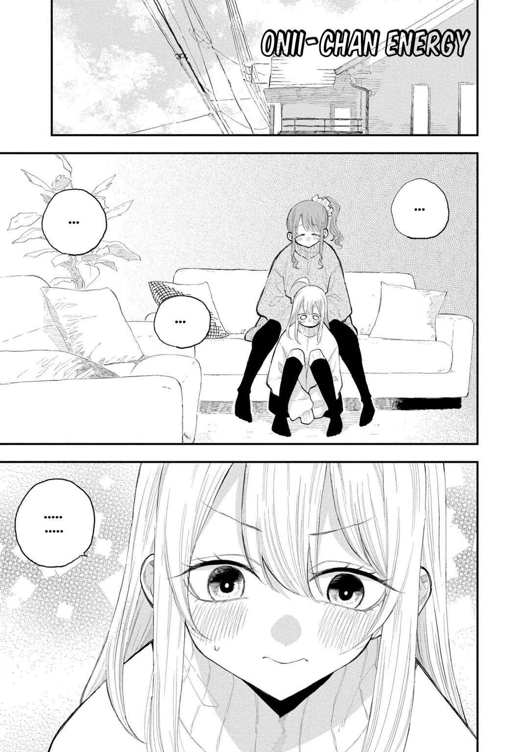 Onii-chan wa Oshimai! Koushiki Anthology Comic Chapter 42 - Page 1