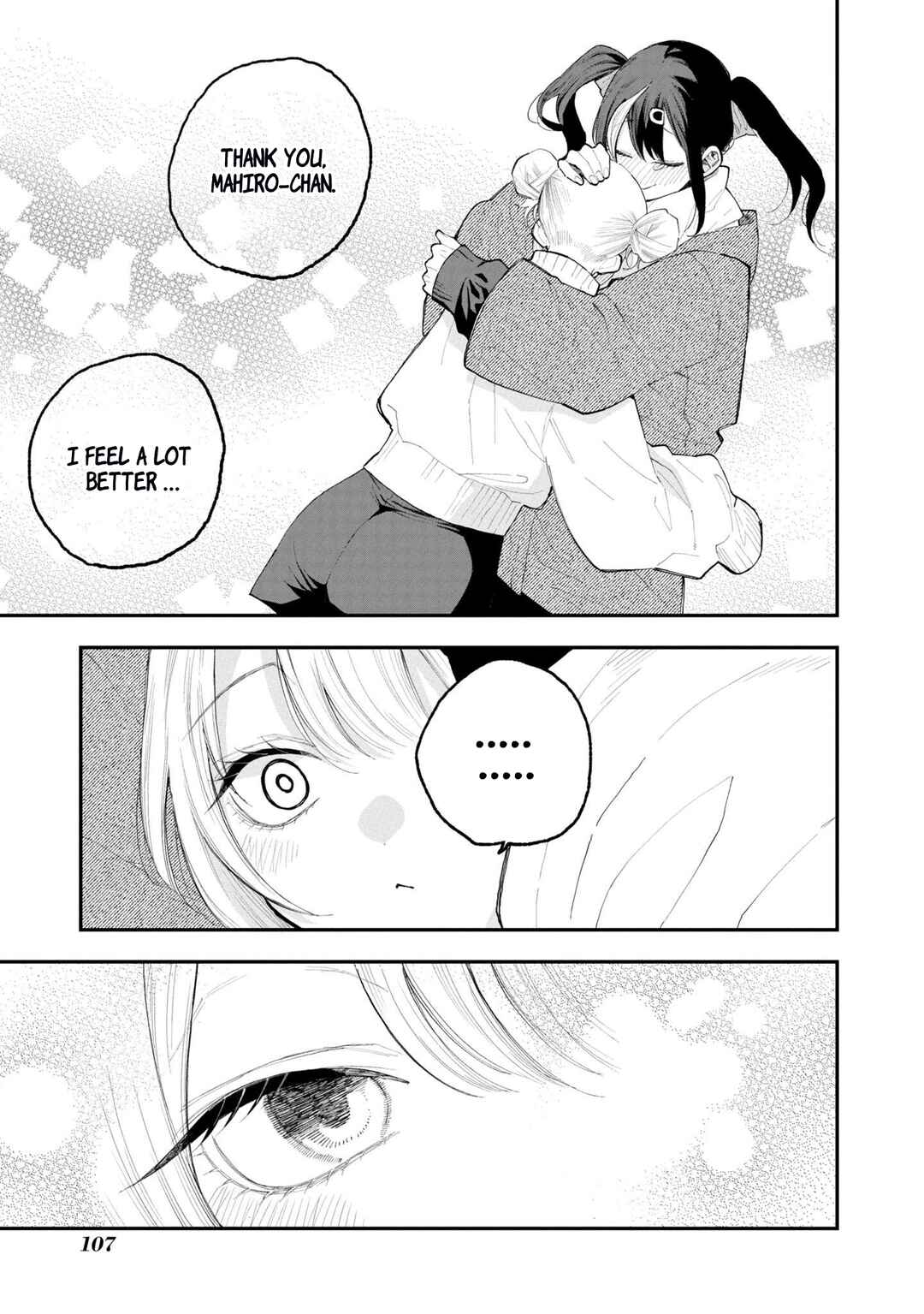 Onii-chan wa Oshimai! Koushiki Anthology Comic Chapter 42 - Page 9