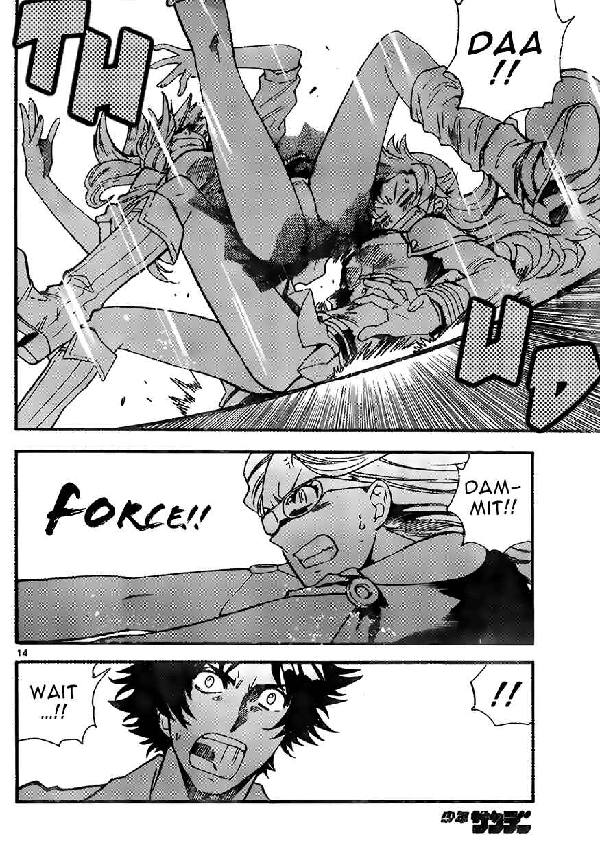 Zettai Karen Children Chapter 404 - Page 14