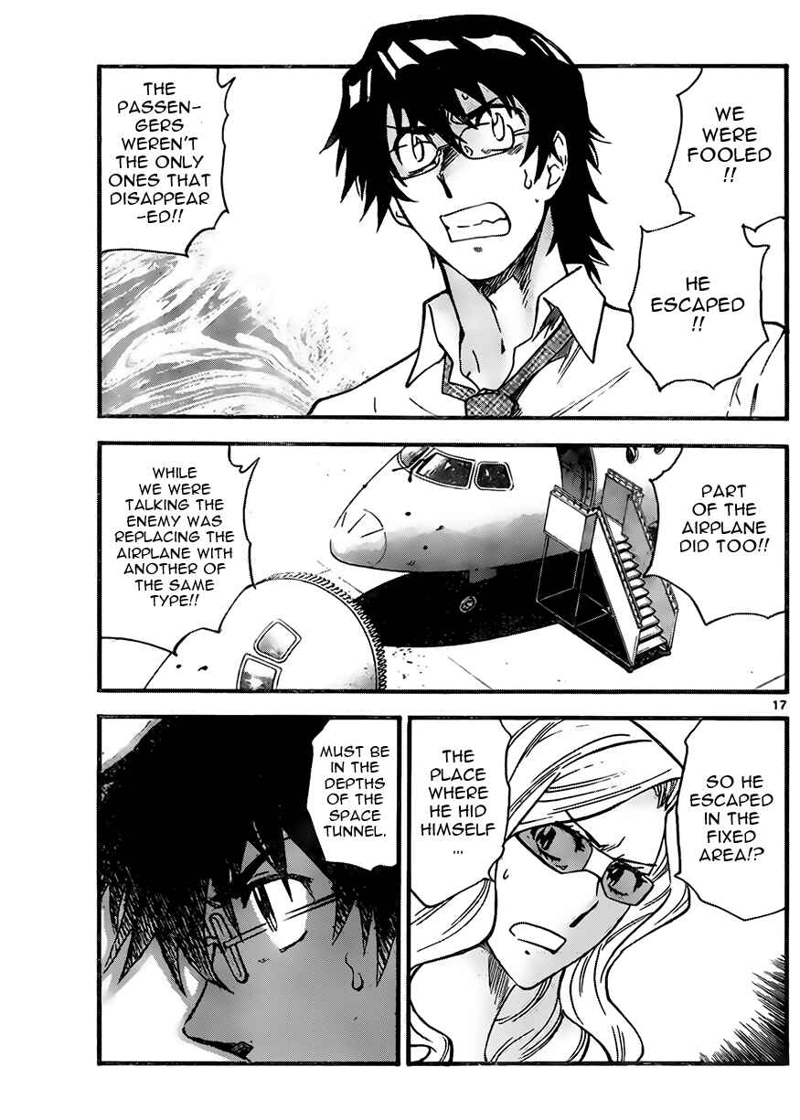 Zettai Karen Children Chapter 404 - Page 17